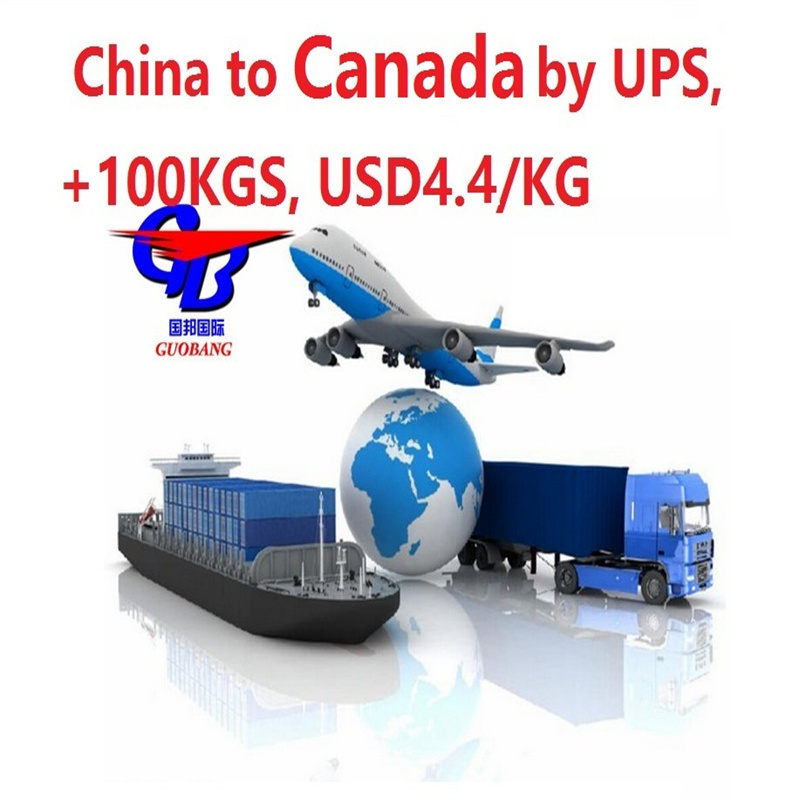 Entrega rápida desde Canadá Combinar envío de múltiples proveedores con rápido y envío a través del servicio FedEx Express