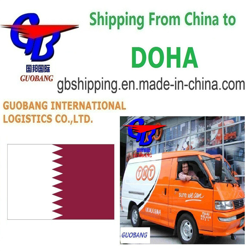 Servicio TNT De a Doha, Qatar, Servicio Integral de Reserva - Recogida - Despacho de Aduana - Personalización a Bordo