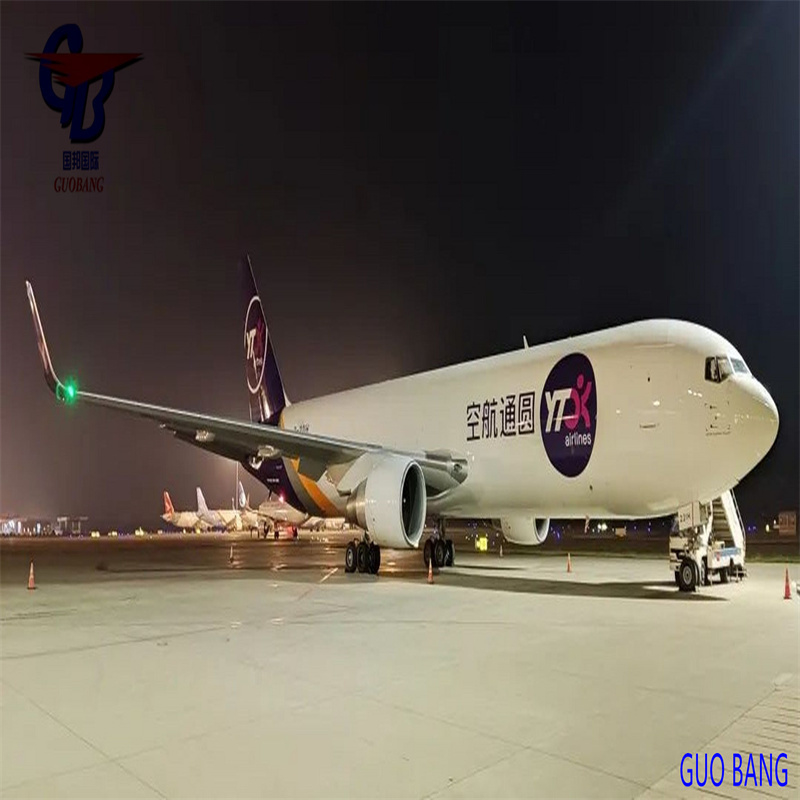 Guobang Airfreight Servicio Integral: Reserva - Recogida - Despacho de Aduanas - Carga a Bordo para Envío Aéreo De a Lyon desde Guobang
