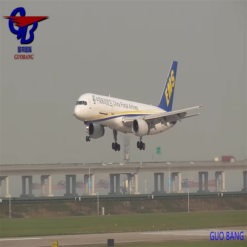 Servicio internacional expreso de Ucrania a Ucrania Conveniente y profesional puerta a puerta