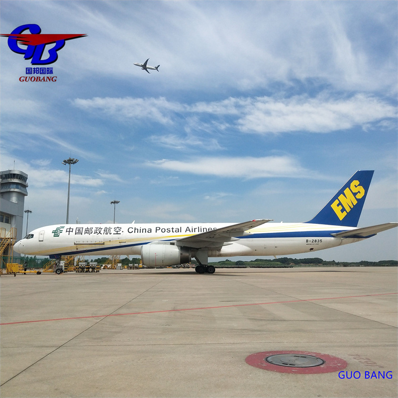 International Express Business Range Envío puerta a puerta desde Omán con DHL/FedEx/UPS/EMS/TNT asequible y rápido