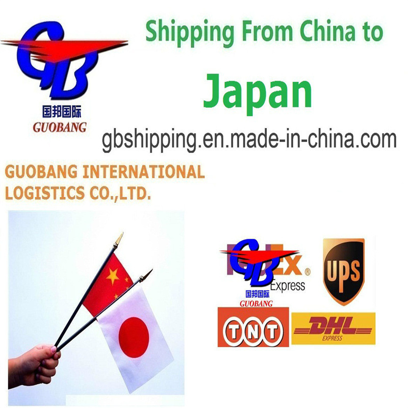 Servicios de mensajería desde Japón a Japón Servicio de parada única Reserva-recolección-despacho de aduanas a bordo Carga aérea por mar LCL FCL