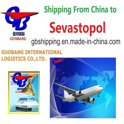 Guobang Guobang International Logistics Co. Servicio de aviación internacional para el transporte aéreo desde Sevastopol a Ucrania